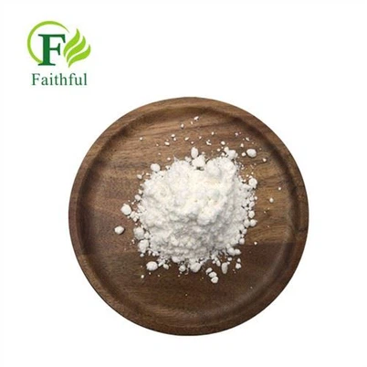 Gemcitabine Hcl žaliaviniai milteliai CAS 122111-03-9