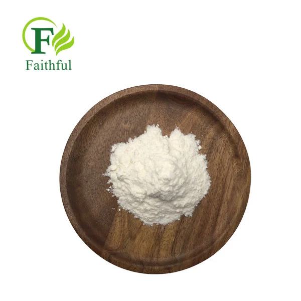 99% Purity Theacrine Powder CAS 2309-49-1 99% Purity Theacrine Powder CAS 2309-49-1